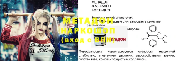 СК Зеленокумск