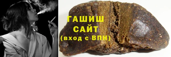 сатива Зеленодольск
