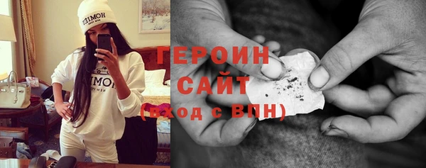 СК Зеленокумск