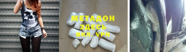 СК Зеленокумск