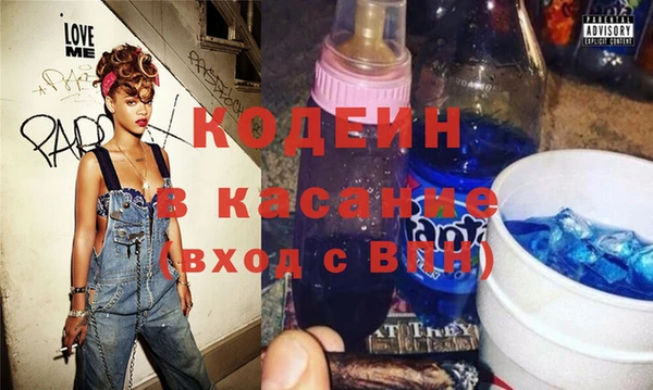 СК Зеленокумск