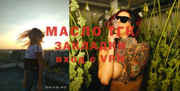 СК Зеленокумск