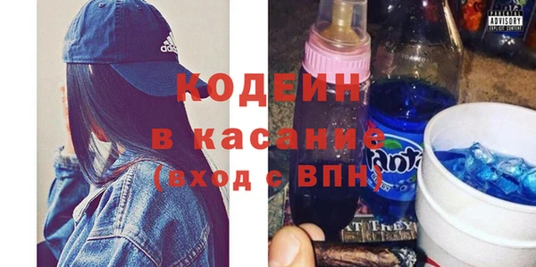 СК Зеленокумск