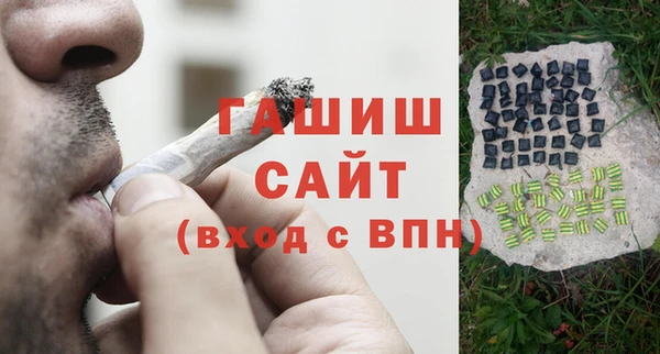 СК Зеленокумск