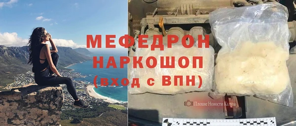 альфа пвп Зерноград