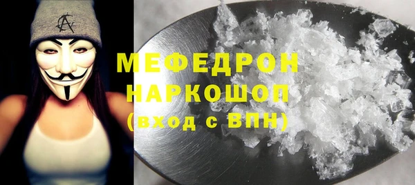 СК Зеленокумск