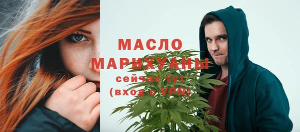 альфа пвп Зерноград