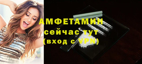 СК Зеленокумск