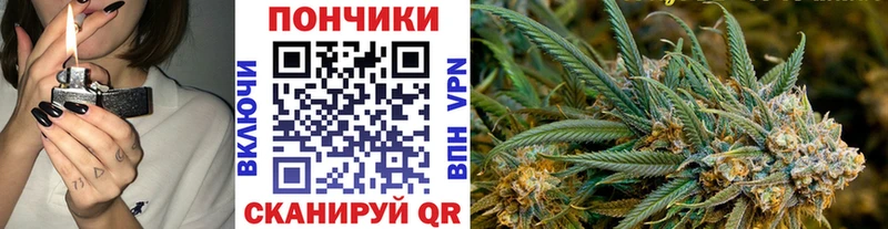 Канабис AK-47 Исилькуль